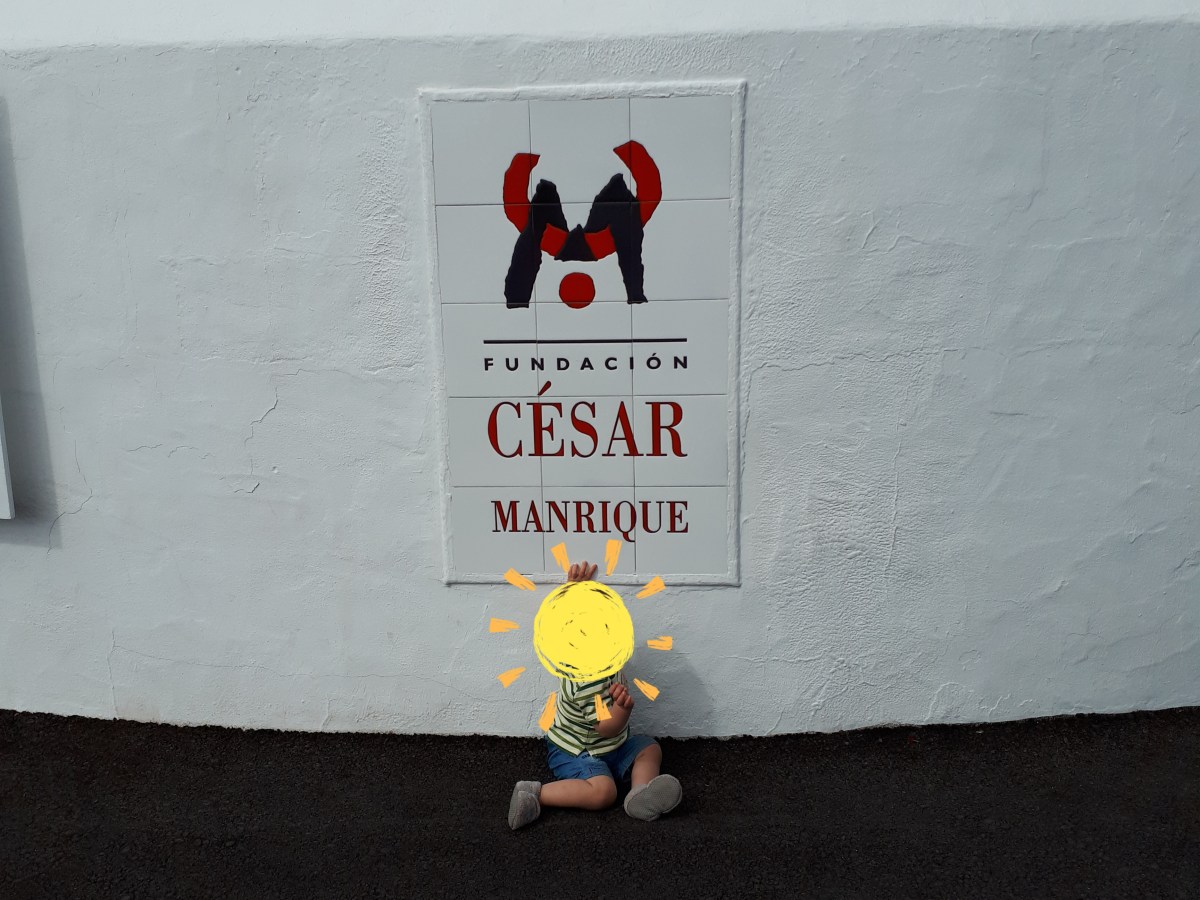 Lanzarote – Unser erster Urlaub als&nbsp;Familie